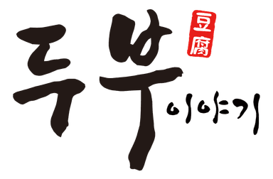 Tofu Story